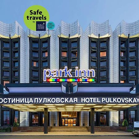 Park Inn By Radisson Pulkovskaya Hotel & Conference Centre St Petersburg Saint Petersburg Exterior photo
